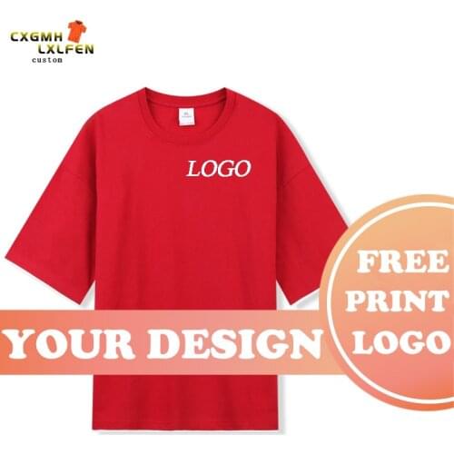 T-shirt top 7-color custom logo short-sleeved high-end cotton mocha double swing round neck printing DIY brand text