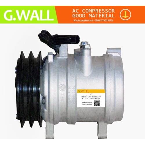FOR AC Compressor For Fait Massey Ferguson Kubota Landini Kioti Tractors Komatsu tractor air compressor 3541139M91 717638 015155
