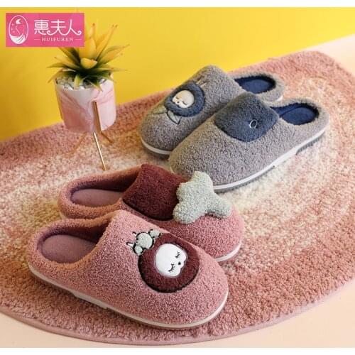 Cotton Slippers Women Indoor Cute Home Warm Anti-slip Bag with Home Couple Plush Cartoon Cotton Drag Winter