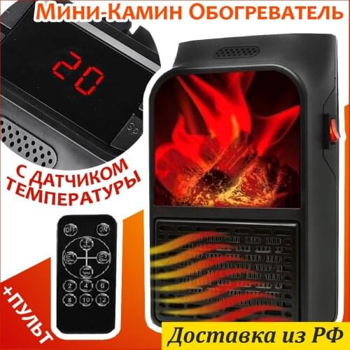 Ассорти Товаров Electric Heaters