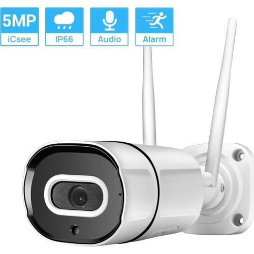 HAMROL 5MP Wifi Camera ONVIF Wirless/Wired Camera Waterproof Outdoor Two Way Audio Motion Detection iCSee XMeye Cloud H.265