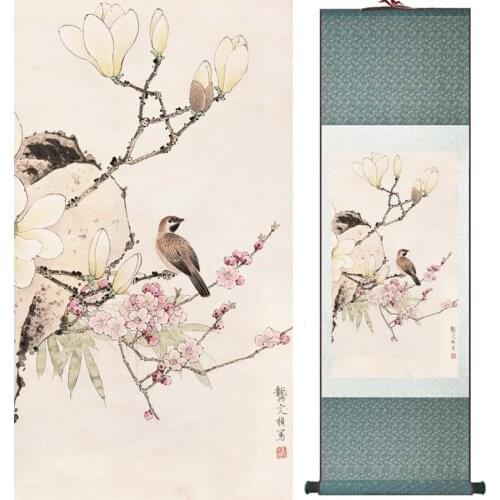 Home Office Decoration Chinese scroll painting birds painting Chinese wash painting Printed painting 052507