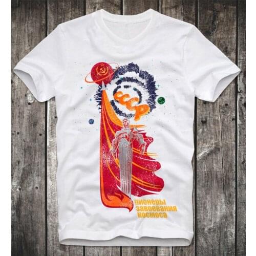 Interkosmos Russian Space Program Soviet Union UDSSR Russia Retro CCCP T-Shirt