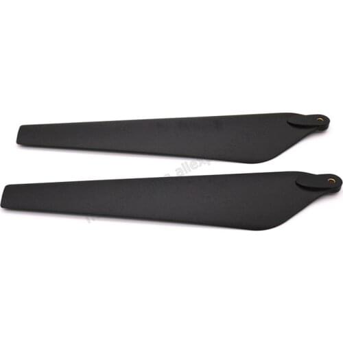 UP Series Carbon Fiber Composite Propeller CW / CCW Paddle Blade without Clip UP2280 UP2380 UP2680 UP2880 UP3080