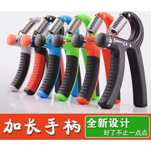 Adjustable Longer Handle Finger Grips Rehabilitation Training Fitness Equipment Grip Strength Device
