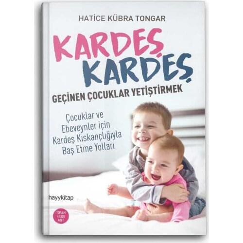 Brother Sister Geçinen Kids