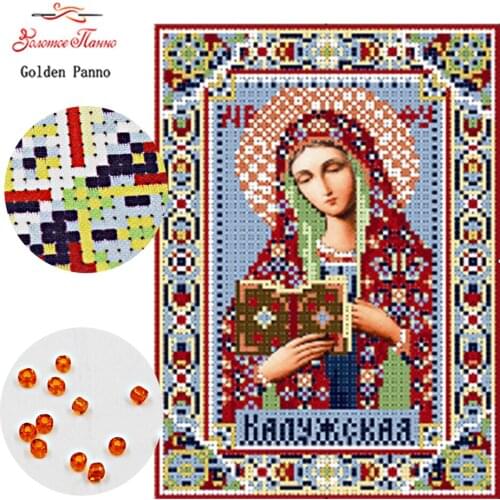 Golden Panno,Needlework,DIY,beads,Cross stitch,Embroidery stitch,Precise Printed painting,portrait Pattern, holy see the Bible
