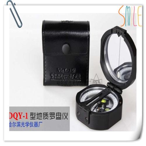 ZMM-1 Geologic Compass Professional Surveying