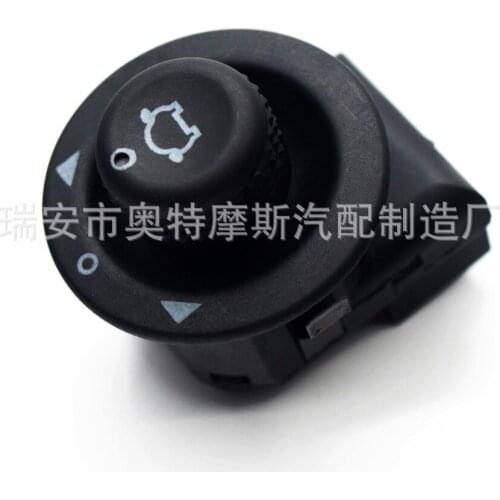 For Ford Mondeo Fiesta Eco Sport Rearview Mirror Switch 93BG17B676-BA Rearview Mirror Adjustment Switch