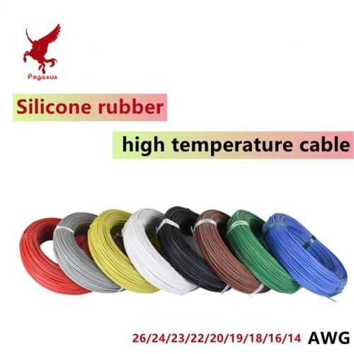 13AWG 2.5 square millimeter flame retardant power cable wire High temperature resistance Silicone Rubber Copper core glass fiber