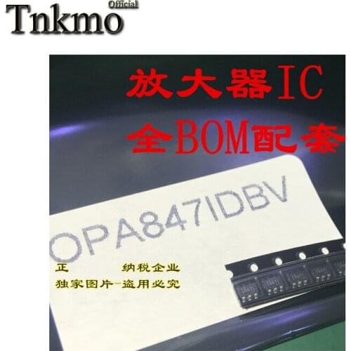 5PCS 10PCS OPA847IDBVR SOT23-6 OPA847IDBVT SOT23 OPA847IDBV OPA847I OPA847 Code OATI Operational Amplifie New and original