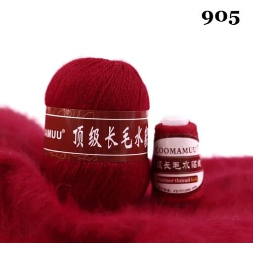 70G Hand-Knitting Long Plush Mink Cashmere Yarn High Thread For Cardigan Sweater Hat for Woman