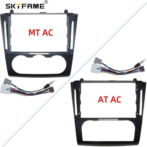 SKYFAME Car Frame Cable Canbus For NISSAN ALTIMA TEANA 2008-2012 Screen Dask Kit Fascia Frame