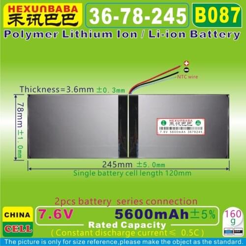 [B087] 7.6V 5600mAh [3678245] Polymer lithium ion battery for laptop,netbook;notebook;EZBOOK