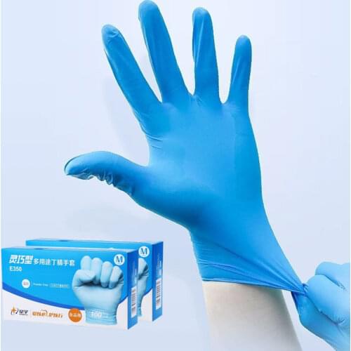 Защитные перчатки Comopez China At AliExpress