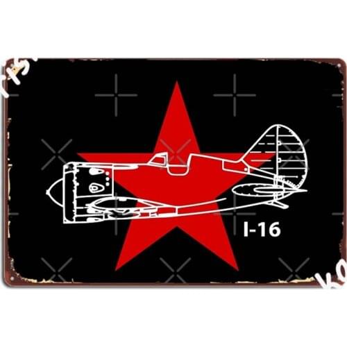 I-16 Soviet Fighter Metal Signs Cinema Kitchen Club Bar Retro Painting Décor Tin sign Posters
