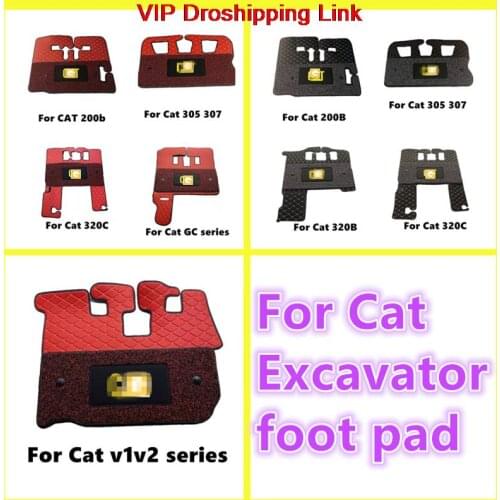 For excavator parts Cat 307 312 200 320 B C D D2 GC Cab foot mats double high quality floor rubber foot pedal leather floor mat