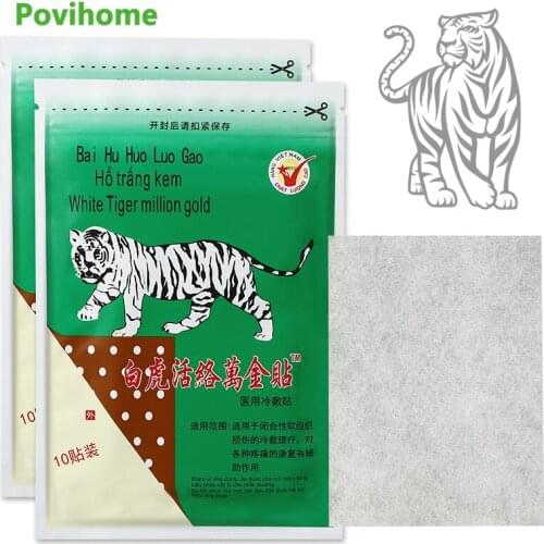 10Pcs/Bag Vietnam White Tiger Pain Relief Patch Treat Body Pain Relief Arthritis Muscle Strain Herbals Medical Physiotherapy
