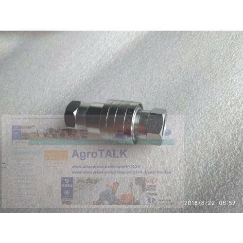 Quick connector for JINMA 254 tractor, part number: C904-001
