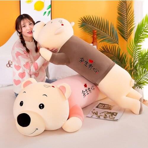 Stuffed Plush Bear Toys Pillow 80~130cm Kawaii Sleeping Long Pillow Cute Bear Doll Plush Toy Children Birthday Present