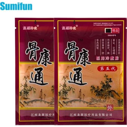 16pcs=2bags Chinese Medical Plasters Pain Relief Patch Shoulder Muscle Back Neck knee Arthritis Pain Tiger Balm Stickers D2248