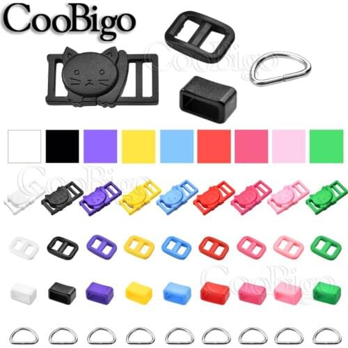 1set Colorful Cat Head Safety Buckles Slider D Ring Adjuster Belt Loop for Pets Collar Strap Pet Leash Leather DIY Accessories