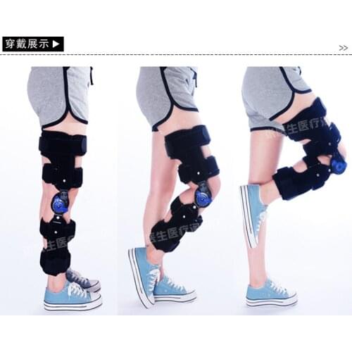 Adjustable knee brace bracket fixed knee meniscus ligament fracture of the lower extremities