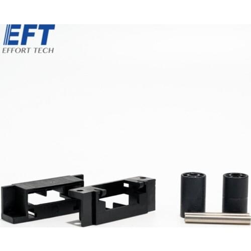 EFT medicine box rail assembly finished product G20/2pcs
