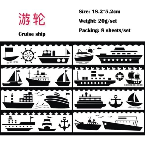 8pc Cruise Ship Stencils Painting Template DIY Scrapbooking Coloring Embossing Diary Album Decor Accessories Drawing Reusable
