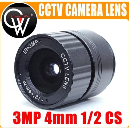 HD 3.0Megapixel IR CCTV Lens 4mm CS Lens 3MP for HD Security Cameras F2.0 Image Format 1/2"
