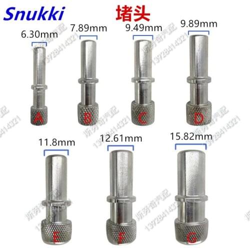 Stainless steel 7.89 9.49 metal plug end cap male connector blanking cover chock 2pcs a lot