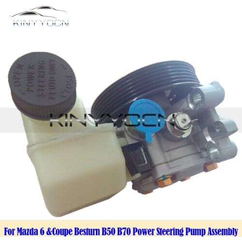 For Mazda 6 Mazda6 M6 &Coupe Besturn B50 B70 Power Steering Pump Assembly Booster Pump with Wheel