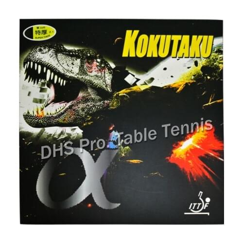 Original KOKUTAKU a high tension Max blue sponge Table Tennis rubber, ping pong rubber