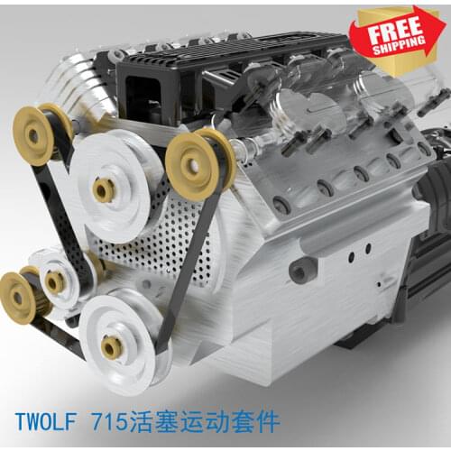 RC Radio control car metal gearbox 550 motor mount carrier simulated engine for TWOLF 715 option upgrade parts