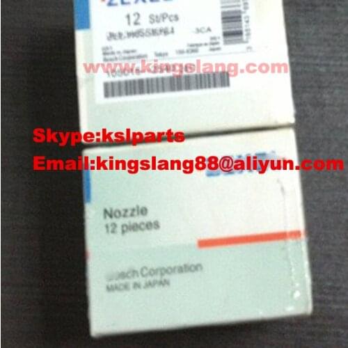 DNOPDN128 / DN0PDN128 Fuel injector nozzle 105007-1280 / 9 432 610 294