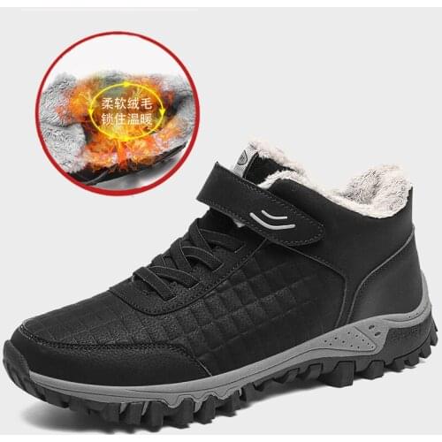 Women Boots Winter Fur Warm Ankle Snow Boots Men Winter Rubber Work Boots Men Sneakers Couple Waterproof Boots Unisex Warm Boots