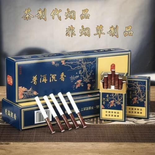 10 Packs Puer Tea Quiet Fragrance Herbal Tea Smoke Cigarette Aromatherapy Smoking and Drinking Tea Tobacco No Nicotine