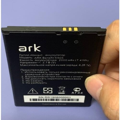 2000mAh battery for ARK benefit M505 High quality replacement battery