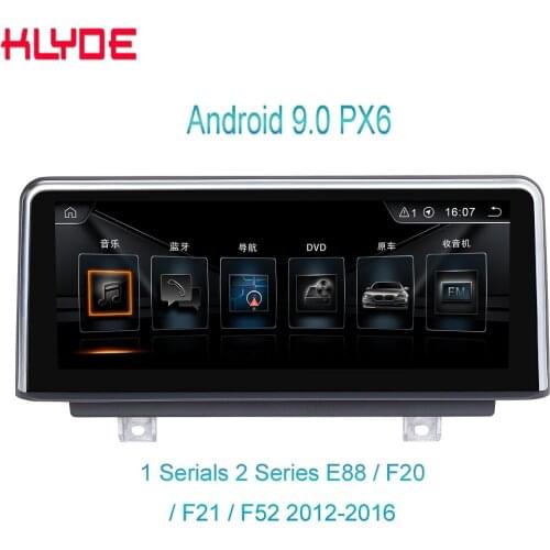 KD-1271-B Android 10.25 inch PX6 car radio with gps car multimedia player for B MW 1 Series 2 Series F20/F21 2011-2016 2-49 Piec
