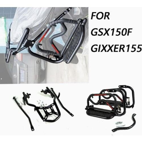 Motorcycle rear shelf travel rack For GSX150F GIXXER155 GSX 150F New modified rear shelf rear wing rear armrest travel rack