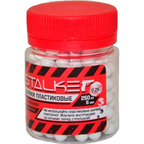 STALKER Paintball Equipment