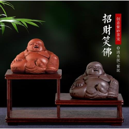 Tea accessories Zhaocai Xiaofo purple sand pure handmade tea set tea ceremony accessories can be maintained