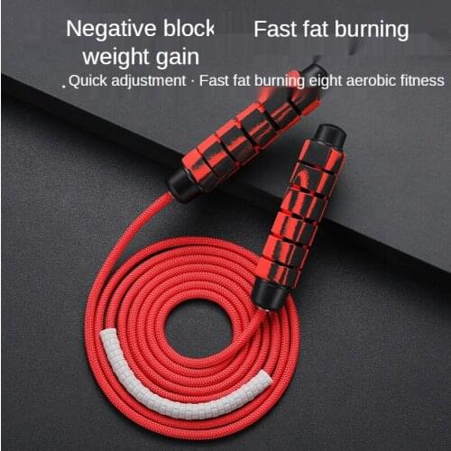 Cordless Weight Skipping Fitness Adult Training Sponge Bearing Skipping Plastic Handle Sporting Goods