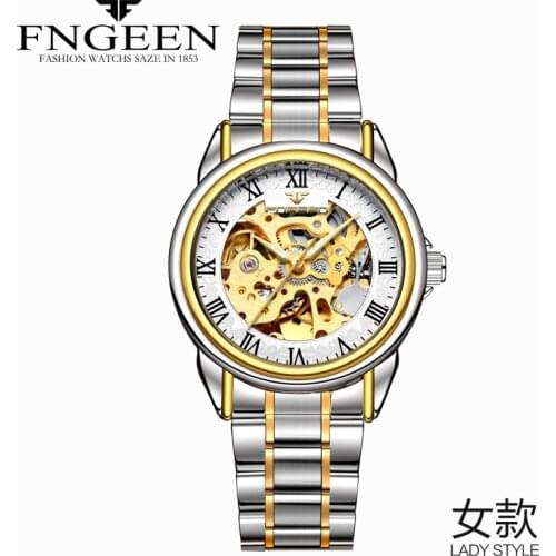 2021 Luxury FEGEEN Brand Fashion Female Mechanical Watch Waterproof Automatic Ladies Calendar Hollow Watch for Female Gift Clock