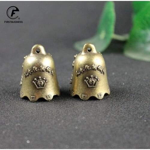 Brass Guan Yin Feng Shui Sutra Bell Car Keychain Jewelry Vintage Copper Key Chains Pendant Lucky Spell Buddhist Decoration