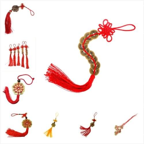 12Styles Ancien Success Lucky Charm Red Chinese Knot Feng Shui Wealth Copper Coins Home Car Decoration for Kids Children