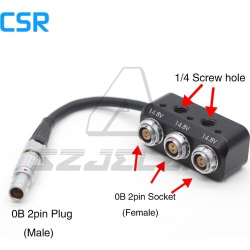 WOODEN CAMERA 1 TO 3 MINI 12v 2pin POWER SPLITTER, 0B 2pin three way splitter