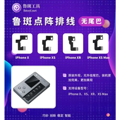 Luban IFace Pro Dot-matrix Repair tool front camera dot-matrix test stand for iPhone and iPad read-write face ID repair tool
