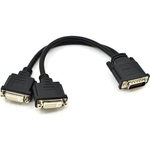 DMS59 to Dual DVI I - 8in - DMS-59 to 2x DVI - Y Cable - DVI Splitter Cable - Monitor Splitter Cable - DMS 59 Cable