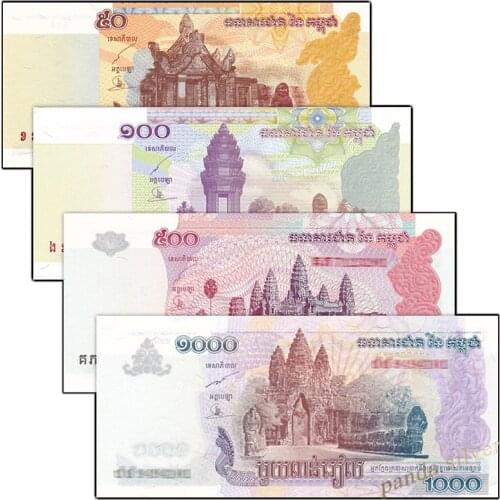 Cambodia Set 4 PCS, (50 100 500 1000 Riels) Notes, UNC Note for Collection